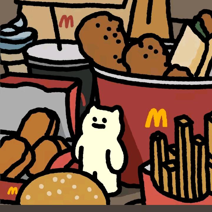 不吃麦当劳🍔