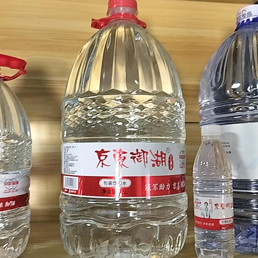 京东御湖，同城陪送