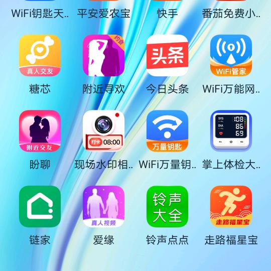 军哥