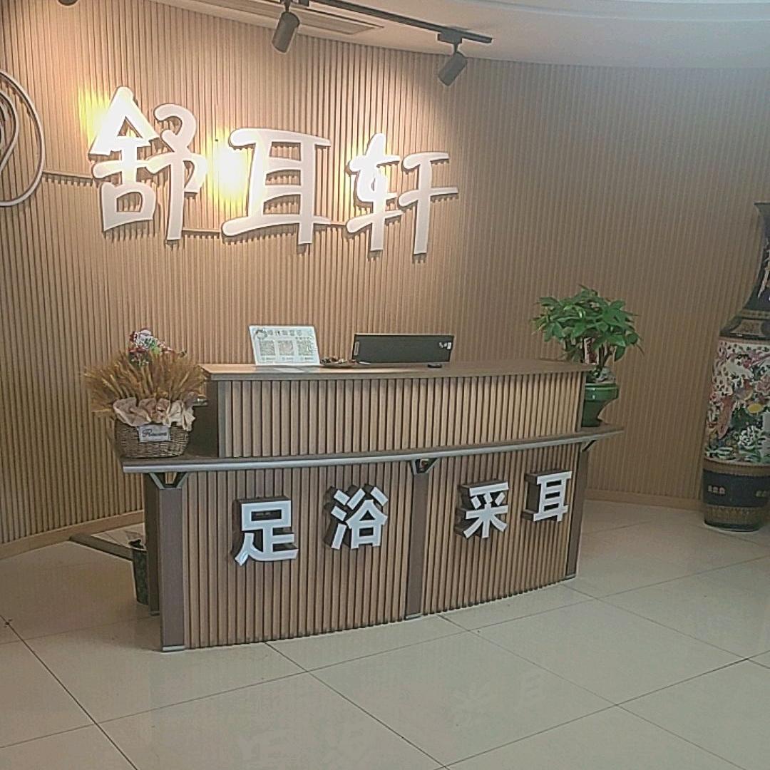 小呆瓜