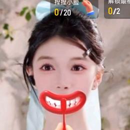 🍋徐宝是我柠檬的（瑞司视光老大认证）