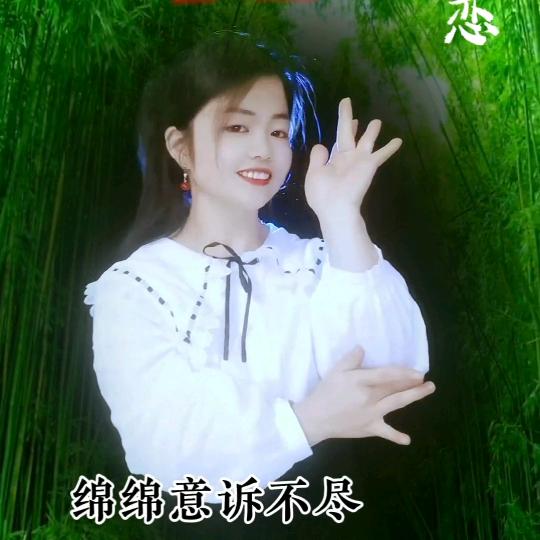 飞飞🌻凤舞晚上7点40开播