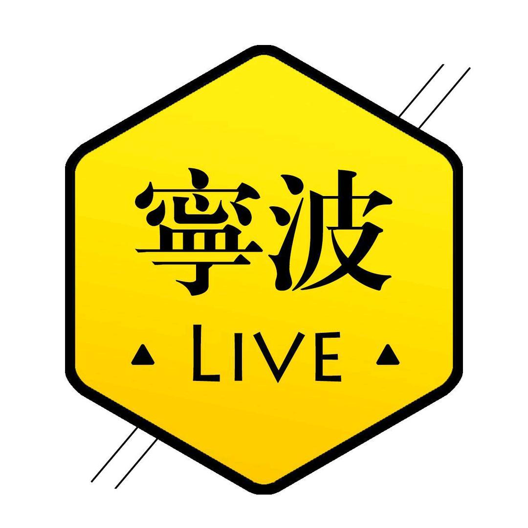 林深见鹿