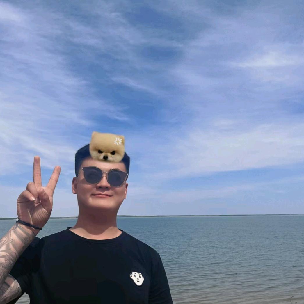 崧