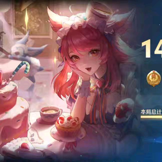 悦悦