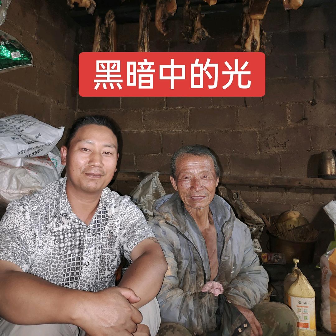 云南清风
