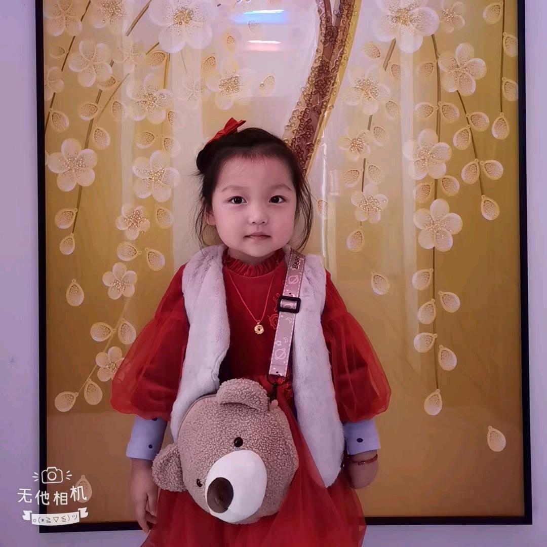 奕轩生鲜供应链