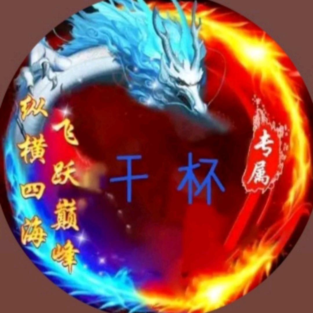 用户2245330444309