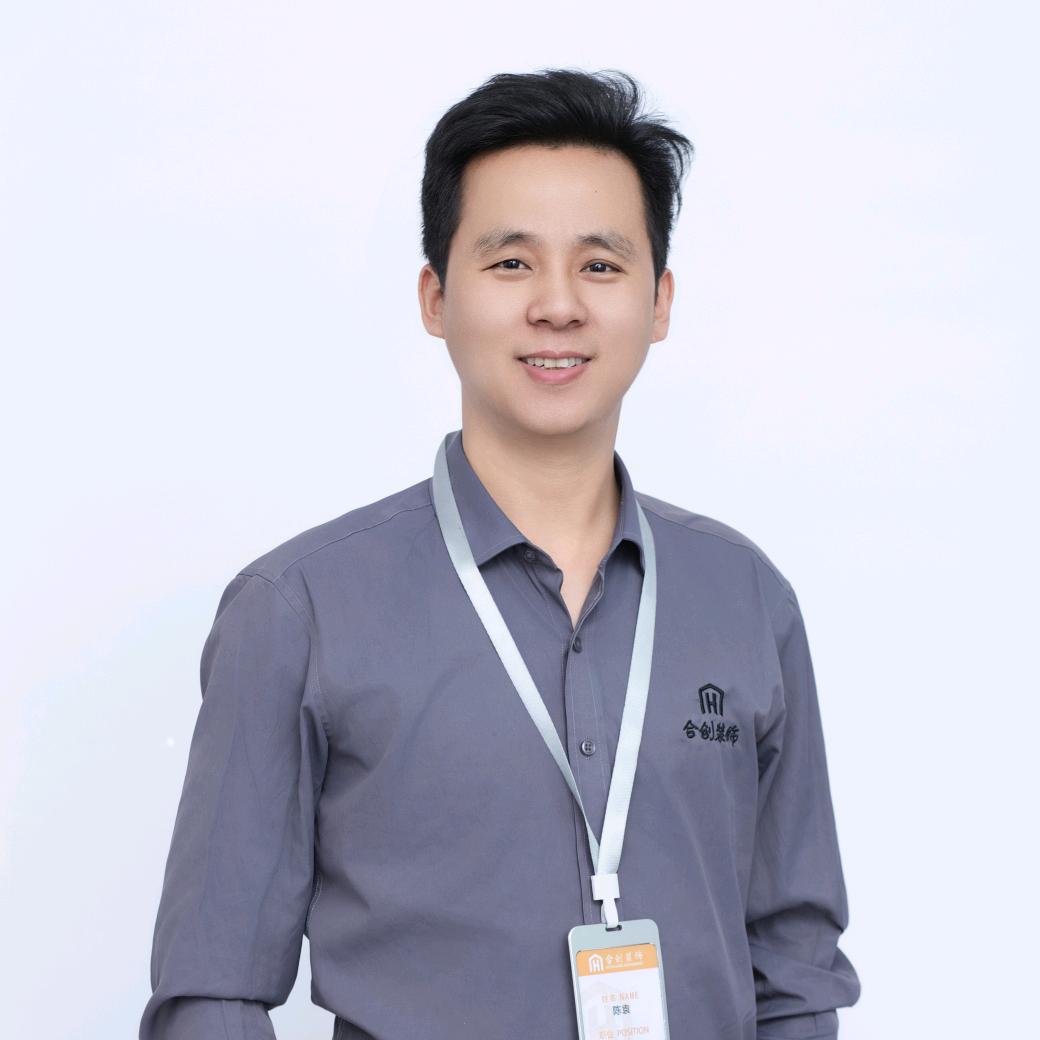 广元合创装饰设计工程有限公司