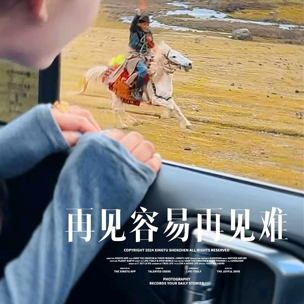 思❁⃘𖤣𖥧*ﾟ.