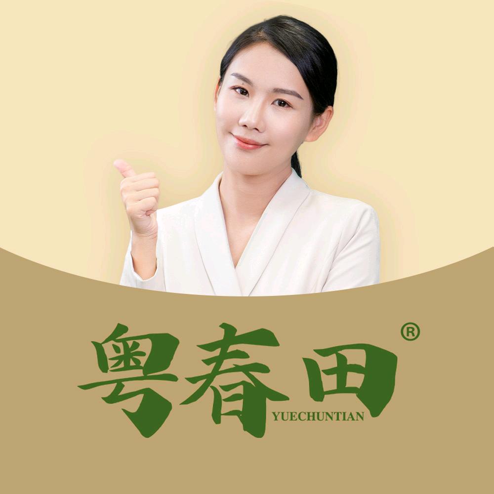 小春姐精选