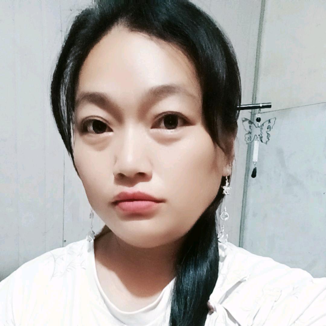 玉茹