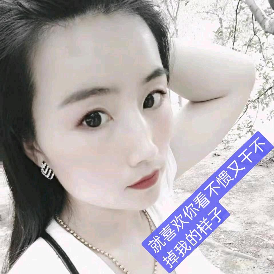 看不惯，就干掉