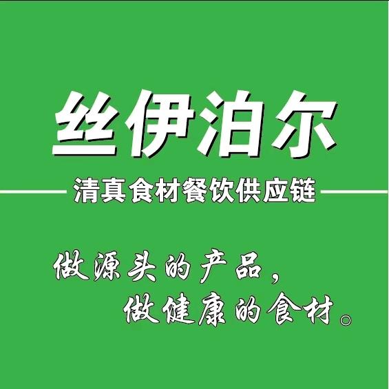 甘肃兰州手抓羊肉