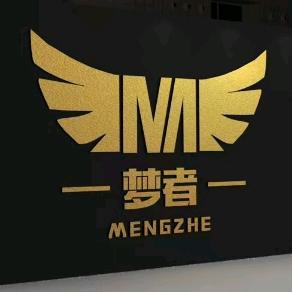 大荔➡诺海渔具🐬