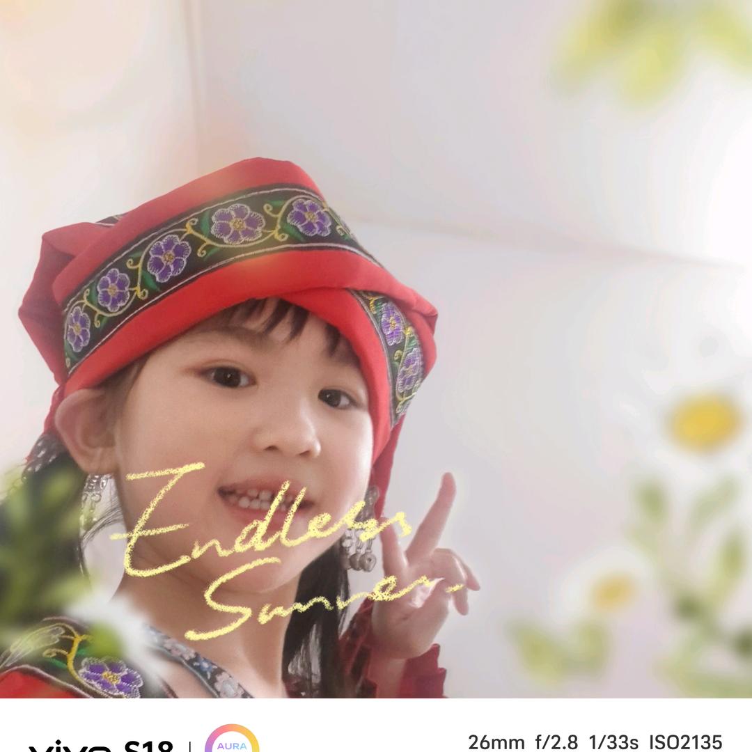 莹妈追剧