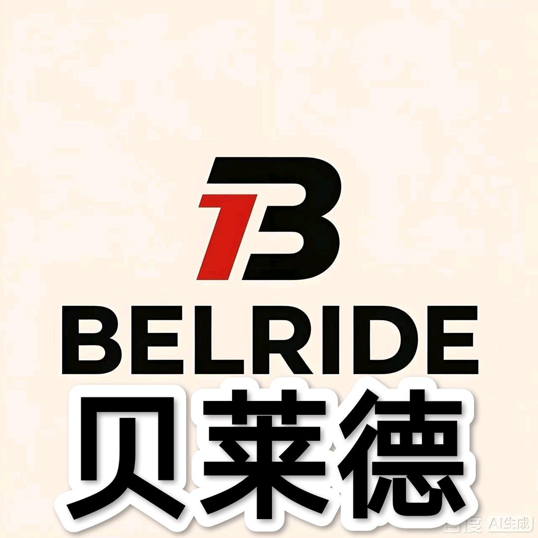 缅甸贝莱德贸易股份有限公司