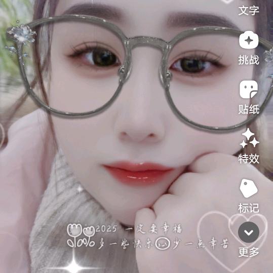 农村三妹(爱山歌）