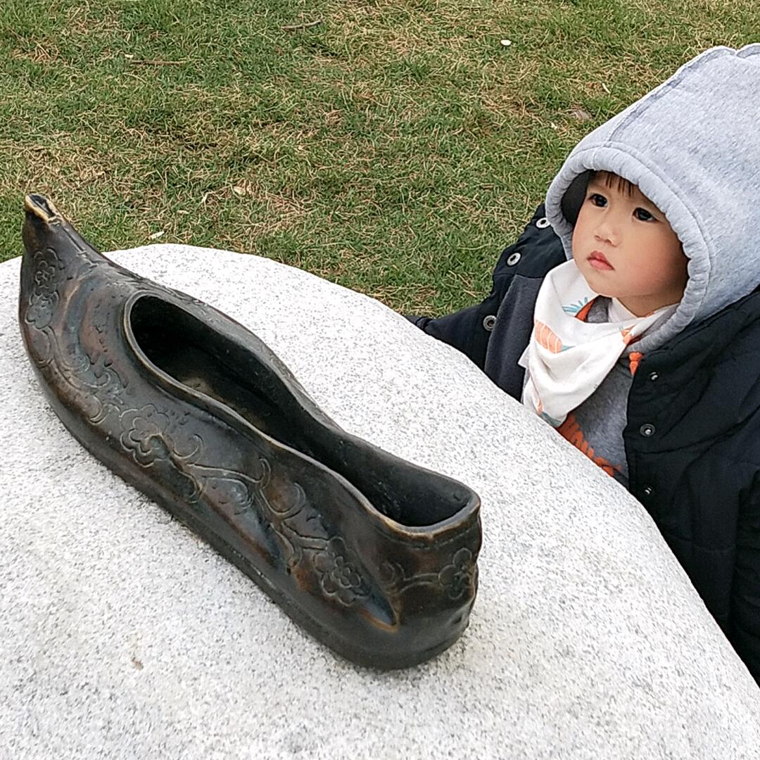 缘分