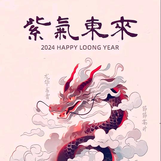 💎富足溪水