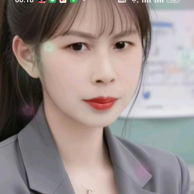 秋梅