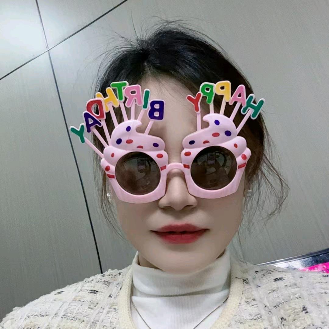 晴天天天好