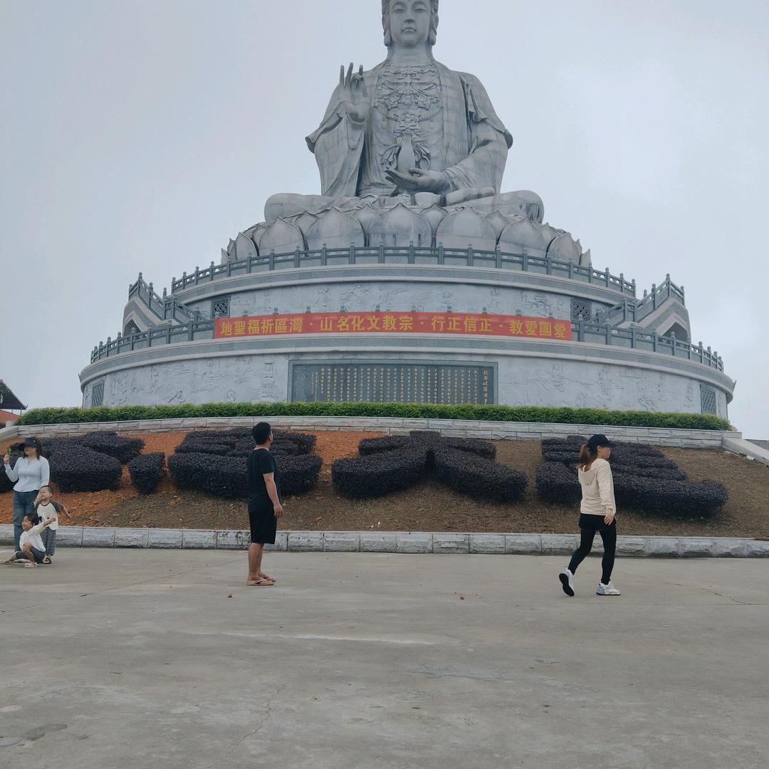 忘记密码