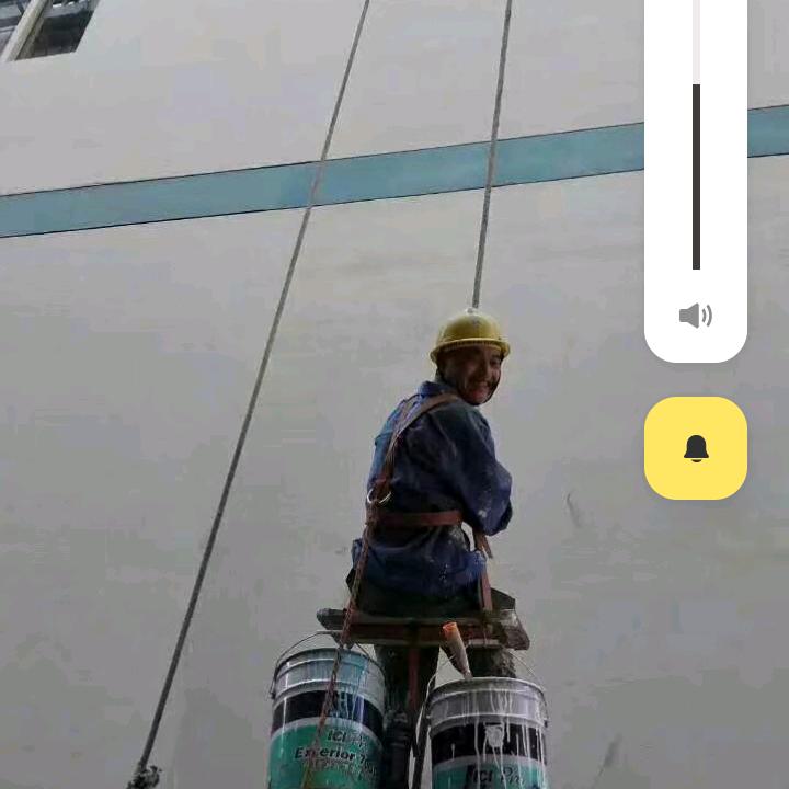 二毛