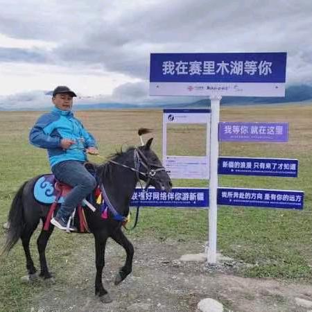 已重置