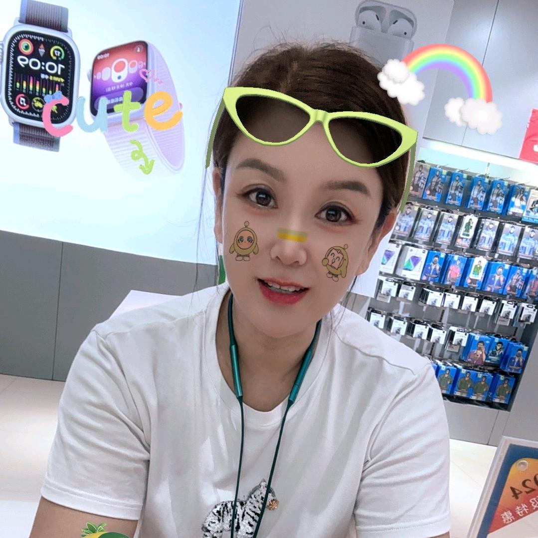 太阳刘金姐