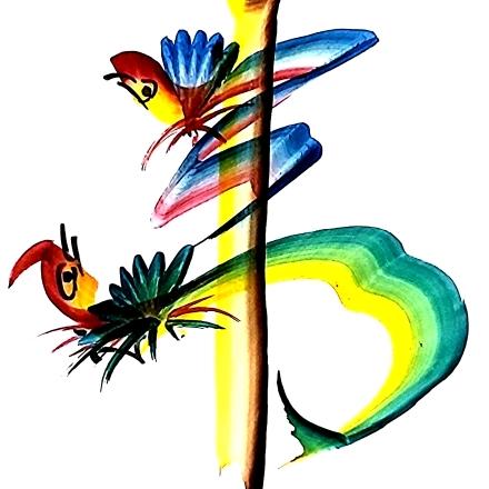 贵州牛市经济人(小康)蜜蜂业余爱好者