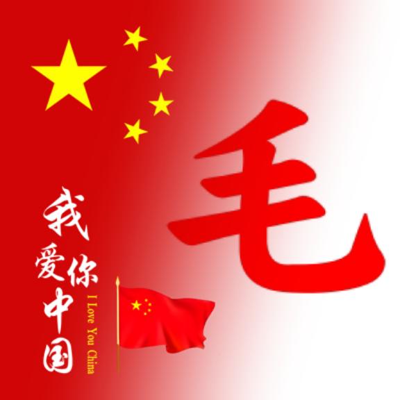 风雨兼程同舟共济