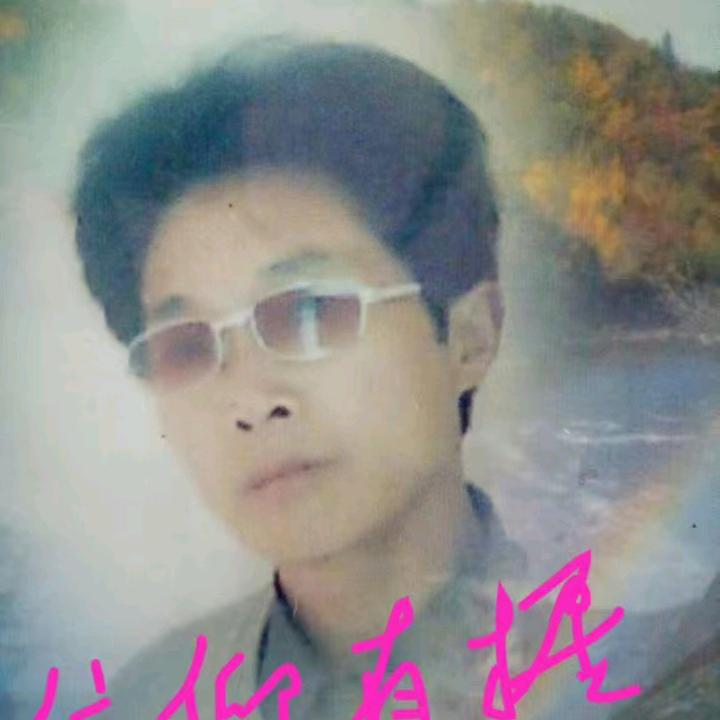 笑尽人生