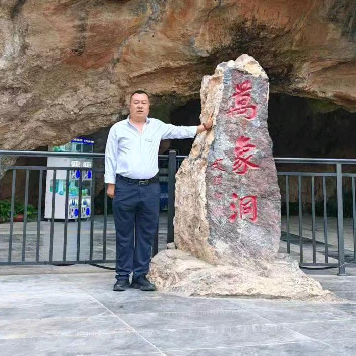 马到必成功