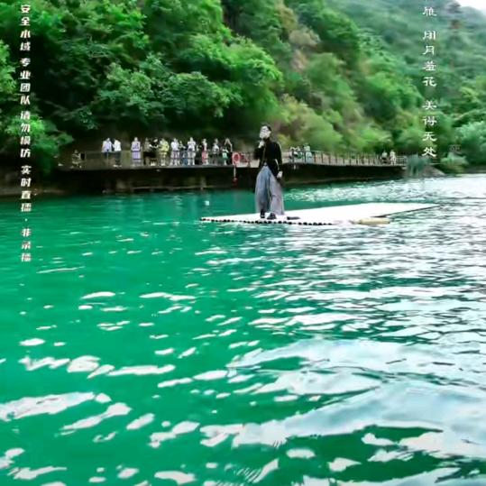 小映