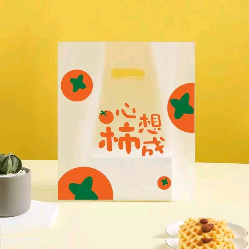 旭和包装袋