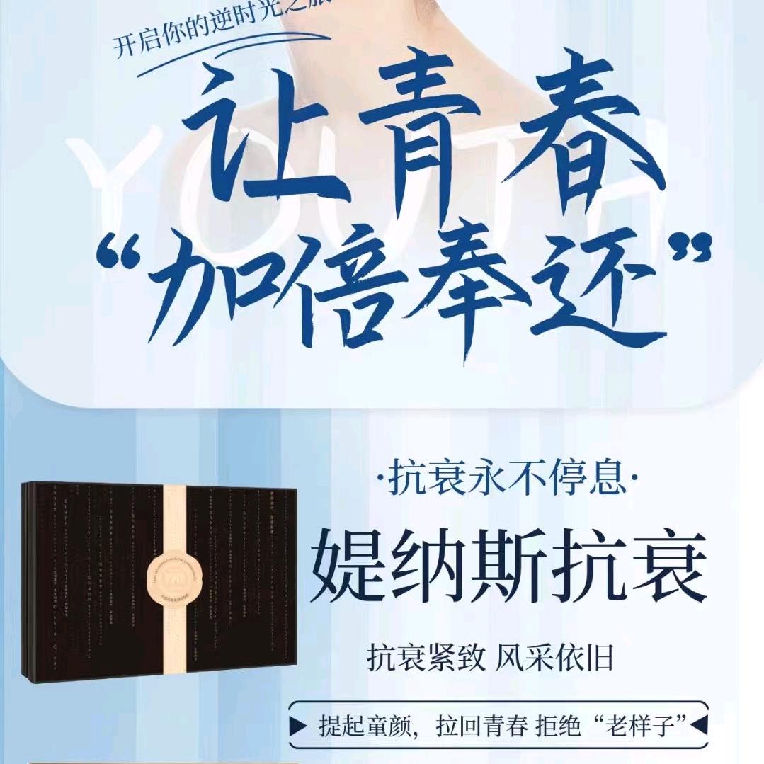 公主請᭨ᮩ 發財💰᭨