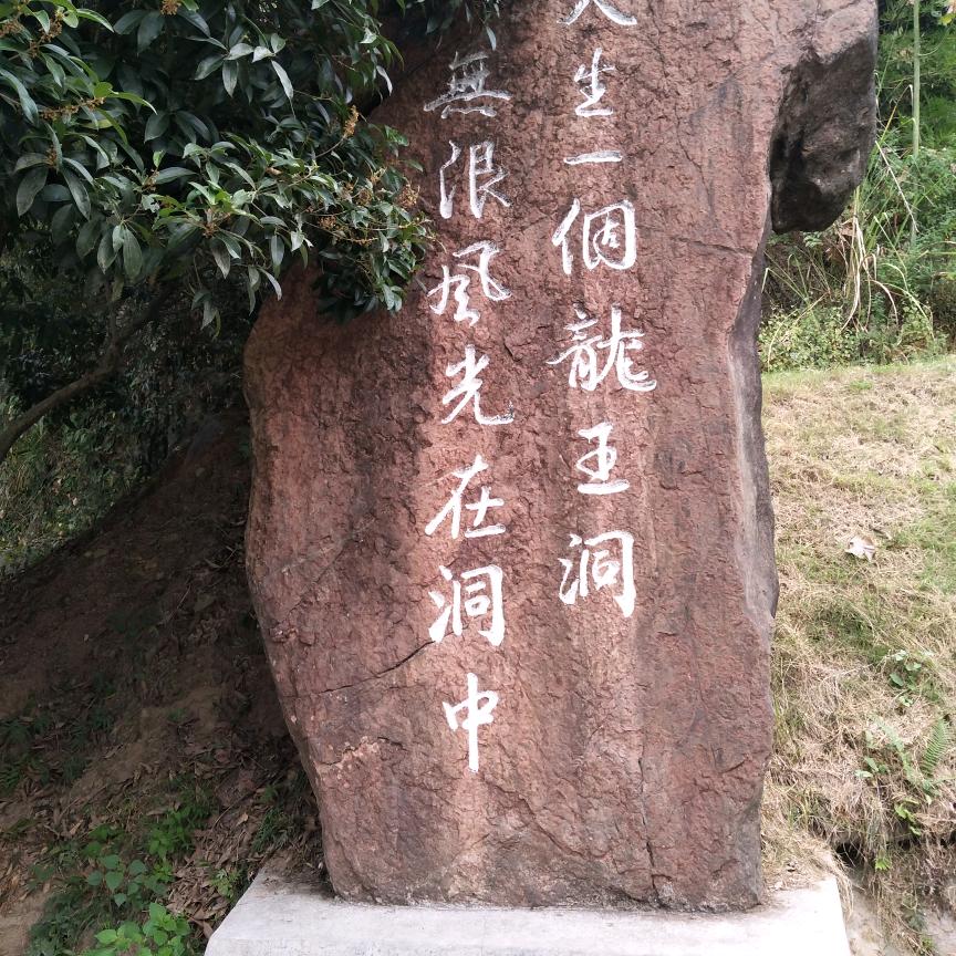 幸运💕