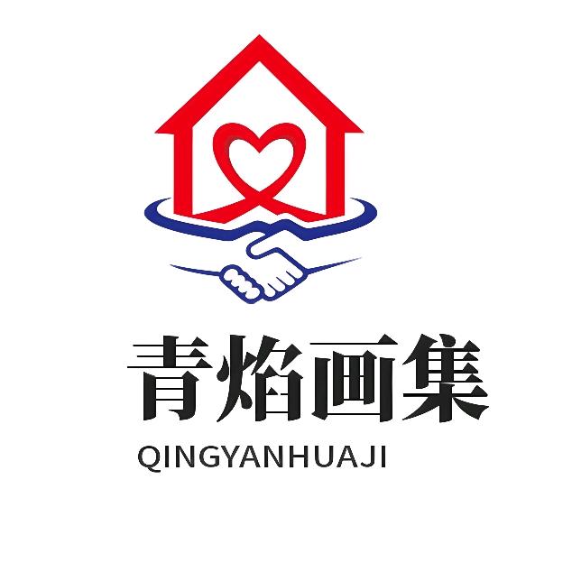 青焰画集装饰画工厂