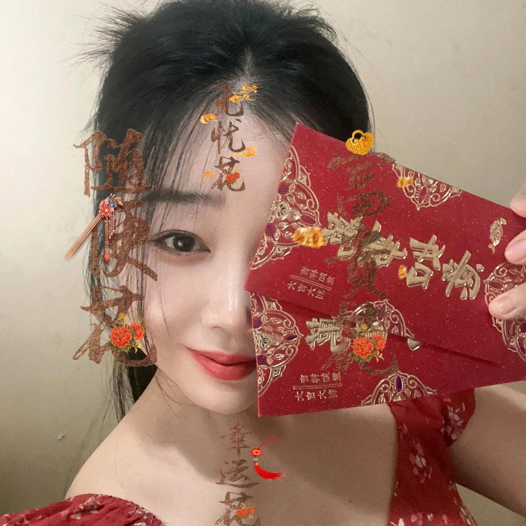 翟好慧众选优品