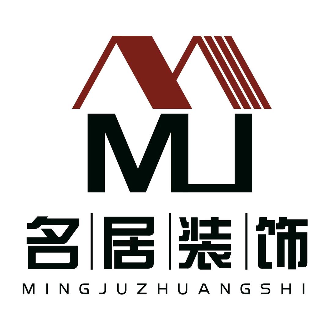 《名居装饰》更懂定制，更懂家