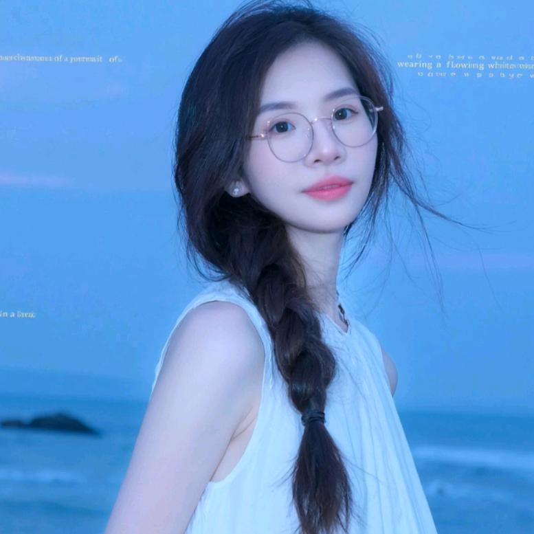 ~婷小妞💓