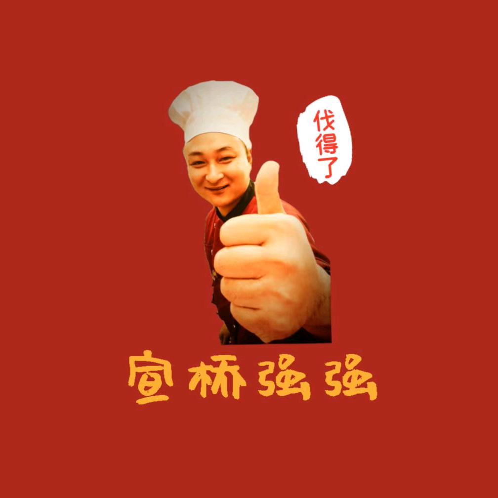 生鲜水果小铺
