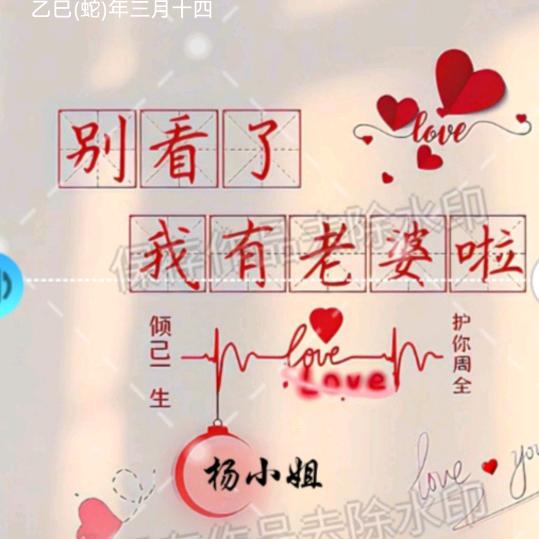 ღ🍒问路人꧔ꦿ💋⁵²º᭄