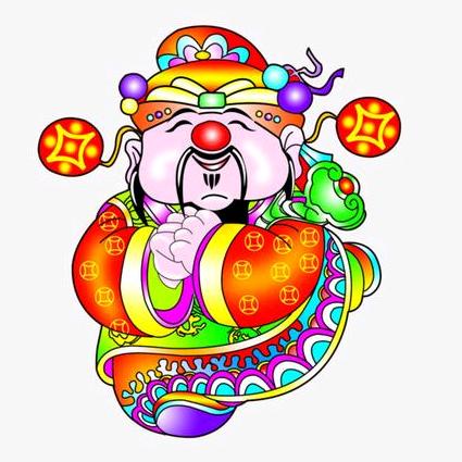🐯十一