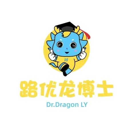 路优龙博士凉州区领航托管服务中心