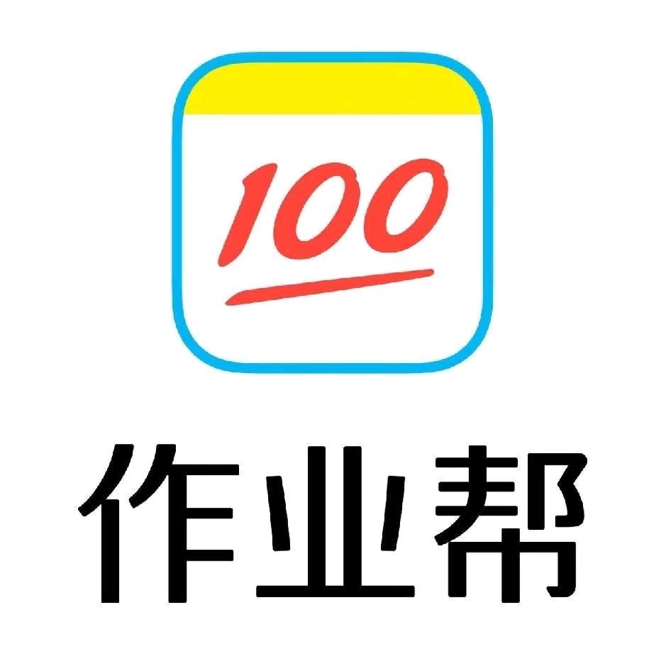 作业帮AI学习机(利辛七彩世界店)