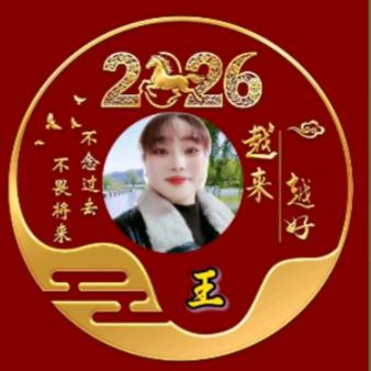 开心每一天〈兰兰〉