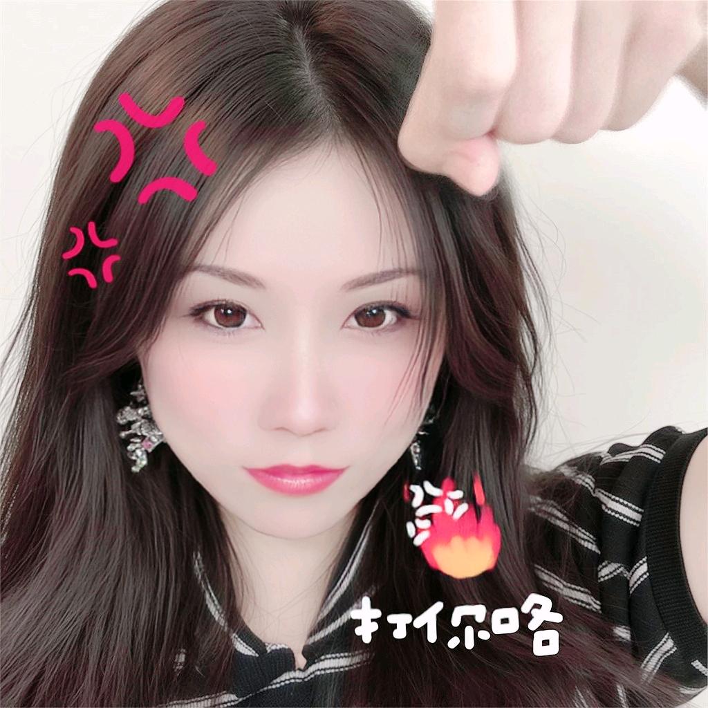 ๓᭄ℒℴvℯℳiS劉䒕苮児༺