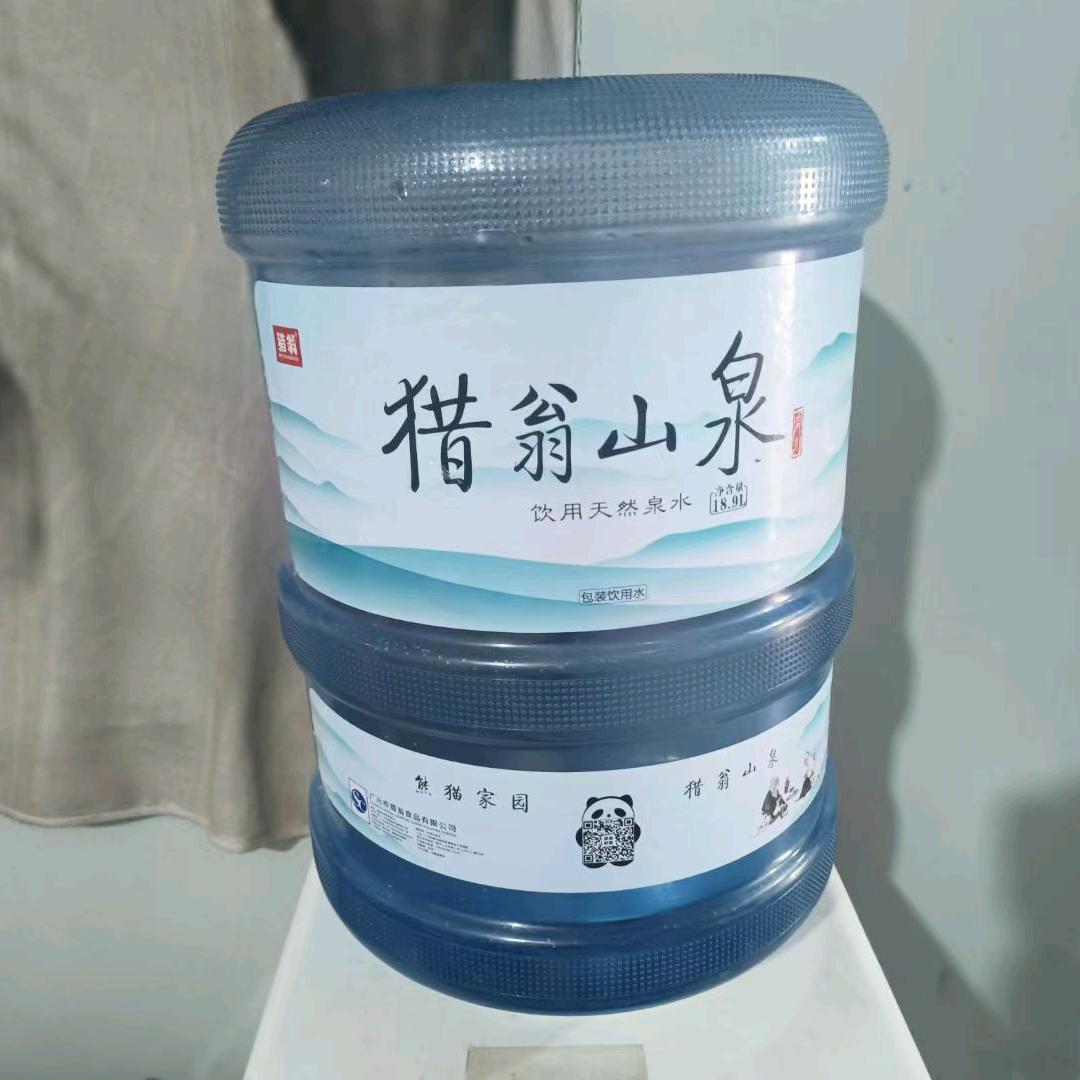 平平淡淡